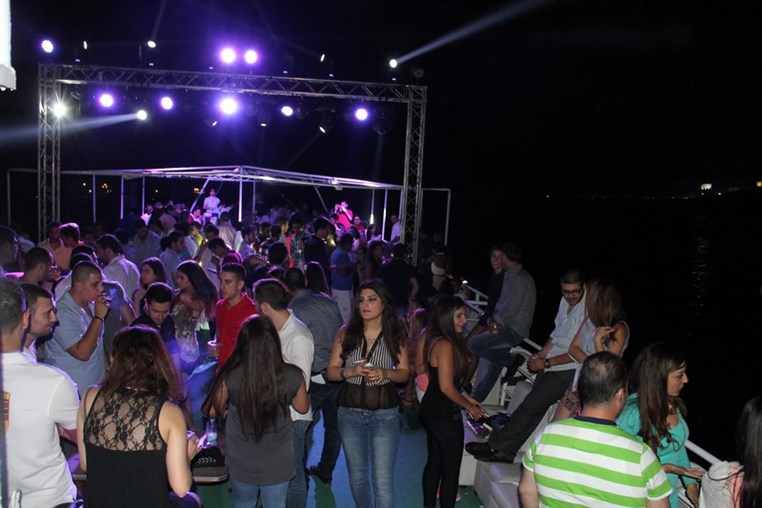 From Dusk Till Dawn Boat Party II